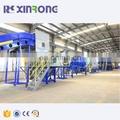 PET Bottle recycling machinery PET flakes washing line plastic washing line