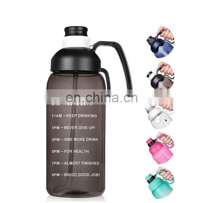 wholesale eco friendly protein glitter bright portable durable outdoor sports fitness water bottle with customized size