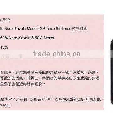 Oupusen 750 ml Salute IGP Terre Siciliane Italy White Red Wine photo-4