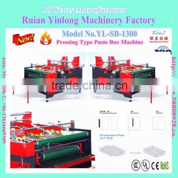 Bottom Tray and The Earth Cover Paper box Pressing Type Paste Box Machine YL-SB-1300