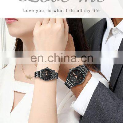 Sinobi Charming S9832G/L Trendy Unique With Full Stainless Steel Band Couple Watch Quartz Waterproof Watches photo-2