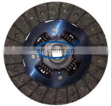 GKP9002A16 /clutch Disc for 30100-T1000 With High Quality/auto Clutch/car Spare Parts for /clutch Cylinder photo-2