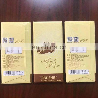 Automatic Chocolate Bar Fold Wrapping Machine for Foil Fold Wrapping Chocolate Blocks Chocolate Fold Packaging Machine photo-2