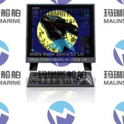 Furuno FAR3220BB Marine Radar