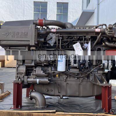 High Performance 405kw/550hp/2100rpm Yuchai YC6MJ550L-C20 Marine Diesel Engine photo-4