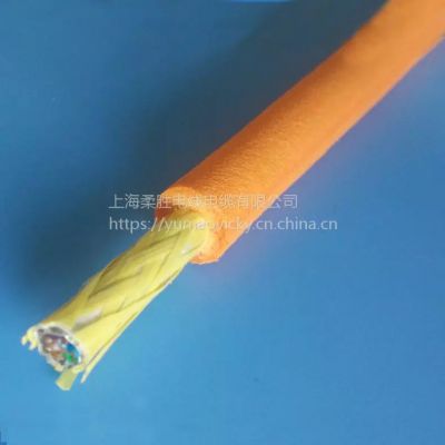 Anti-seawater corrosion cable 2*0.5+1*2*0.2P customized zero buoyancy cable