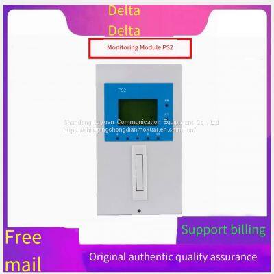 DC screen charging module main control module PS2 power supply small system PS2 OEM direct sales