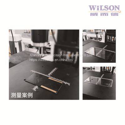 MMD-CON China Vision Measurement Machine Vmm OEM Manufacturer photo-3