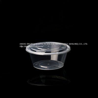 Disposable Food Box Lunch Box