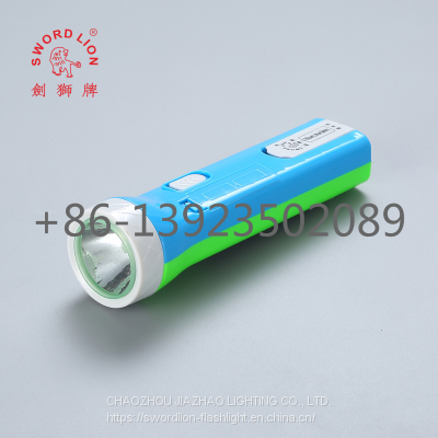 Good Quality Hot Sell in Africa Solar Flashlight C05 Solar Torch Sword Lion Solar