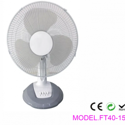 16 Inch Grey Fan, Strong Wind, Good Price，Fan（Wechat:13510231336）