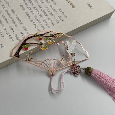 Metal Leaf Bodhi Leaf With Tassel Book Flower Bookmark photo-3