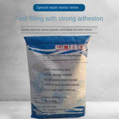 high-strength epoxy mortar, high-strength repair mortar, garage emergency repair material, concrete high-strength repair material, manufacturer