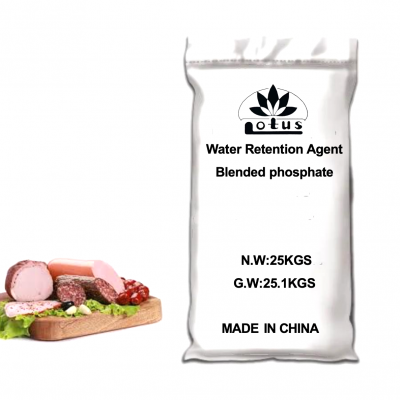 STPP SHMP TSPP SAPP industrial feed food and medical grade