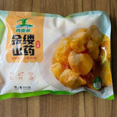 Commercial Chinese Frozen Crispy Potato Cubes (Guoba Style) - 1kg Pack, Crispy Fried Potato Chunks for Snack Shops
