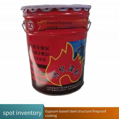 indoor thin - type steel structure fireproof coating, source manufacturer, covering effect improved by 30%, baohang