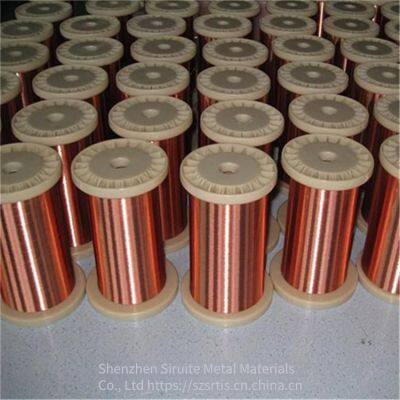 High-elasticity and Anti-fatigue Bronze Wire Qsn6.5-0.1 Extra-hard Phosphor Bronze Wire, Ultrafine and Bright Phosphor Bronze Wire photo-4