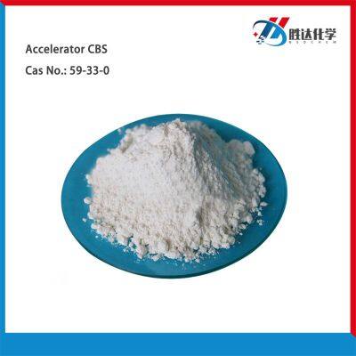 China Chemical Factory CBS Powder Rubber Accelerator CZ for Rubber Products