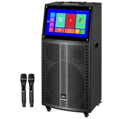 Outdoor Karaoke Speaker With 21