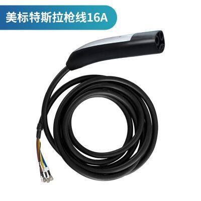 AC charging gun head & charging cable for NACS up to 50A current