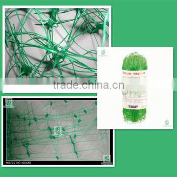 green vegetable climbing Netting supplier/plastic plants support net