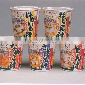 Infrared Shrink Packing Machine for Foodstuff photo-6