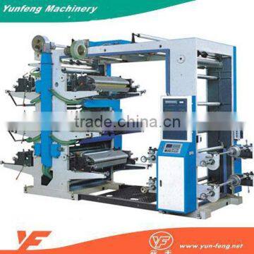 Best Price 4 Colors Flexographic Printing Machine photo-3