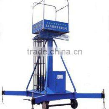 High Quality Hydraulic Telescopic Cylinder Single Ladder Lift Platform GTTY-15A