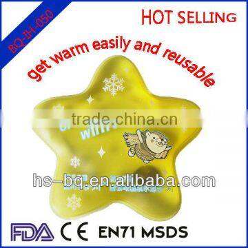 50g star hand warmer/heat pack