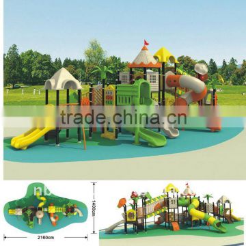 children amusement play equipment