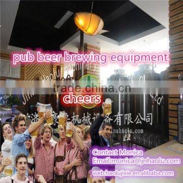 automatic beer brewery system/equipment/manufacturer