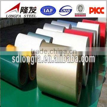 Prepainted color coated steel coil