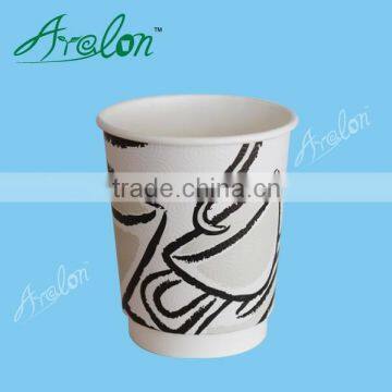 12oz(700ml) Double wall Thickening of the paper cups