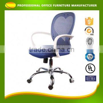 Customize Gas Struts Materials Used Make Mesh Office Chair For Meeting Room