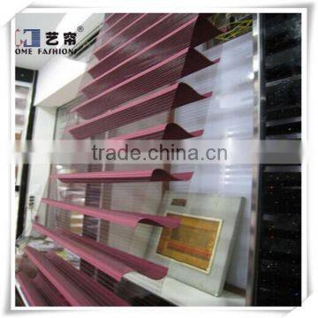 Motorized Shangri-la Blinds with Tubular Motor