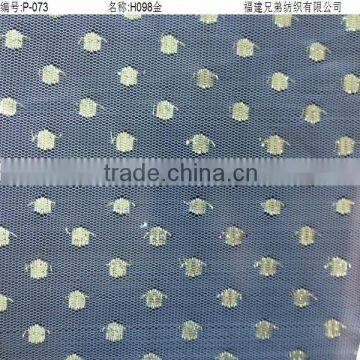 Colorful Garment Fabric