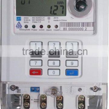 Single Phase STS keypad Prepaid Energy meter