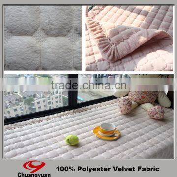 super soft fleece for cushion/coverlet/clothes/shoes a pieces of polyester china