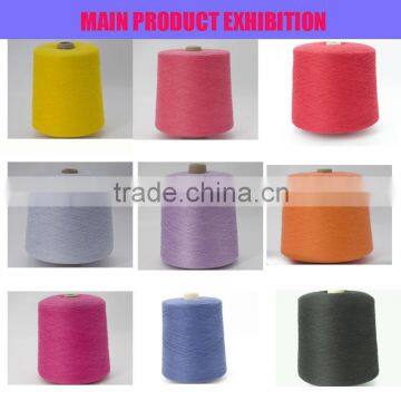 Sell well rayon colorful cotton spun mulit yarn