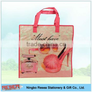 reusable shopping bag