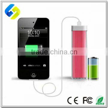 Lipstick shape power bank ,portable power bank 2600mah rohs power bank