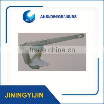 Carbon High Holding Power Marine Anchor