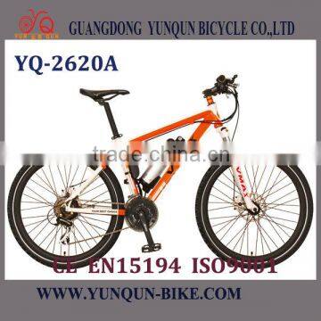 central motor electric mountain bicycle 2016/bicycle with lithium battery /YQ-M2620A