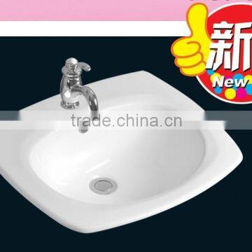 Made in china bathroom sink/above counter basin/lavatory (BSJ-C845)