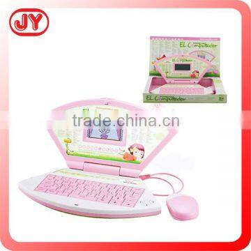 Multifunctional kids toy computer learning play set with mouse