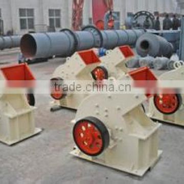 Wood Powdfer Hammer Mill