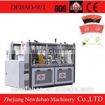 Large capacity paper cup hollow forming machine