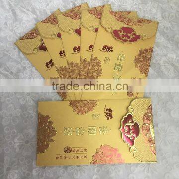 Wholesale Classical Chinese New Year gold Lucky Packets with embossed & hotfoil