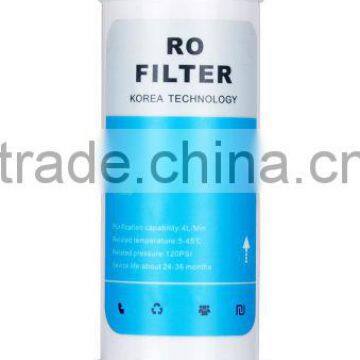 10 inch RO menbrane filter cartridge