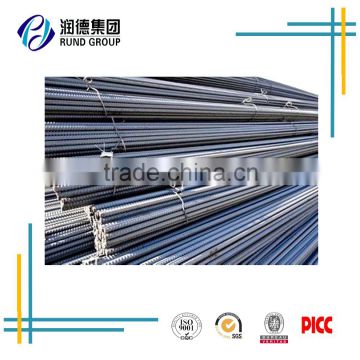 china supplier steel weights deformed steel bars